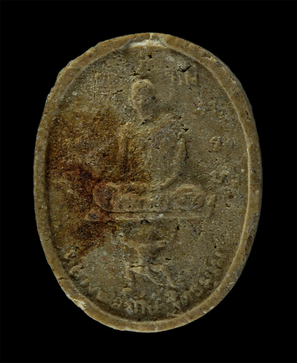 17Aug24 (273)p.jpg - พระผงหลวงพ่อรักษ์ ทรงหนุมาน รุ่นพิเศษ ปี2519 วัดน้อยแสงจันทร์ จ.สมุทรสงคราม เนื้อผงพุทธคุณ ผงว่าน พระเก่าสวย มวลสารดี สร้างน้อยหายาก น่าเก็บสะสมบูชา | https://kamulet.in.th